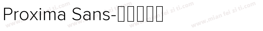 Proxima Sans字体转换